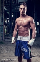 Spogliarellista Bologna Michele spogliarellista Bologna