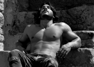 Davide spogliarellista a Venezia, spettacoli di strip tease per addio al nubilato, strip man e spogliarello per feste private davide spogliarellista venezia