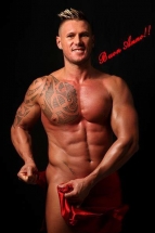 Michele spogliarellista per strip a Cagliari michele spogliarellista cagliari 2